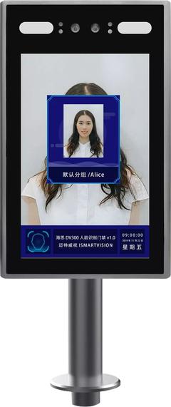邁特威視人臉識別門禁項目加速落地 智能化安全管理的新紀元