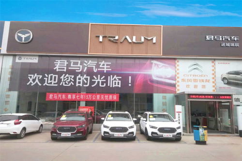 即將被淘汰的4個(gè)汽車品牌,專家提醒 買車時(shí)注意,避免售后無(wú)處可尋
