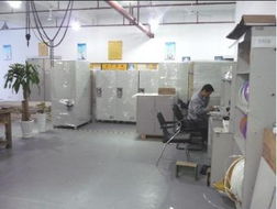 日聯(lián)科技 科技中介服務(wù)領(lǐng)航者，驅(qū)動(dòng)產(chǎn)業(yè)創(chuàng)新與升級(jí)