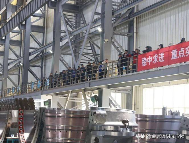 【mfc推薦】上海市金屬切削技術(shù)協(xié)會組織參觀上海汽輪機(jī)廠與交大_搜狐