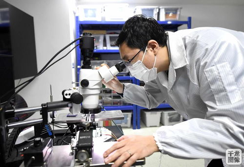 如何 鏈 動 國內首個自主可控區塊鏈軟硬件技術體系 長安鏈 在北京海淀應用