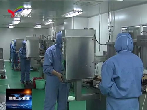 魯南制藥 大力重視人才培養(yǎng) 用研發(fā)帶動產(chǎn)品創(chuàng)新