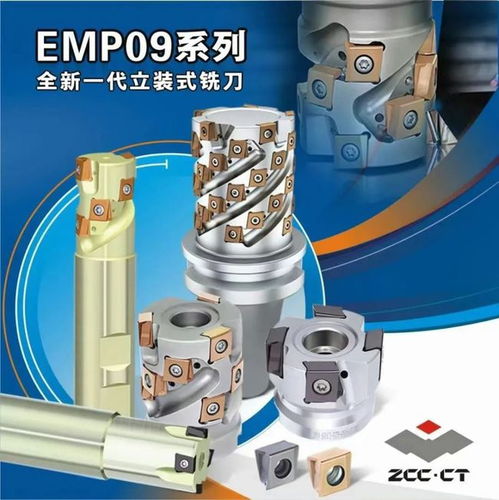 今晚7點半,國產(chǎn)刀具強勢來襲