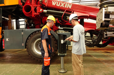 湖南教育網 &middot; 湖南教育大平臺資訊中心