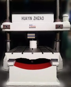 華銀新型大型硬度計(jì)一次性通過(guò)某高鐵公司驗(yàn)收